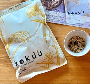 インスタグラム投稿写真