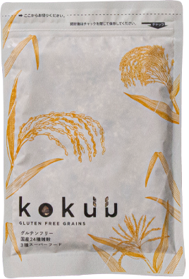 Kokuu