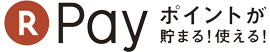 楽天PAY
